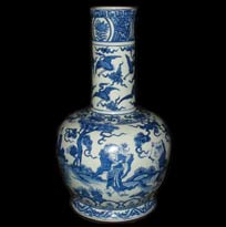 Pieza de la Dinast&iacute;a Ming