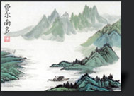 Pieza de la Dinast&iacute;a Han.